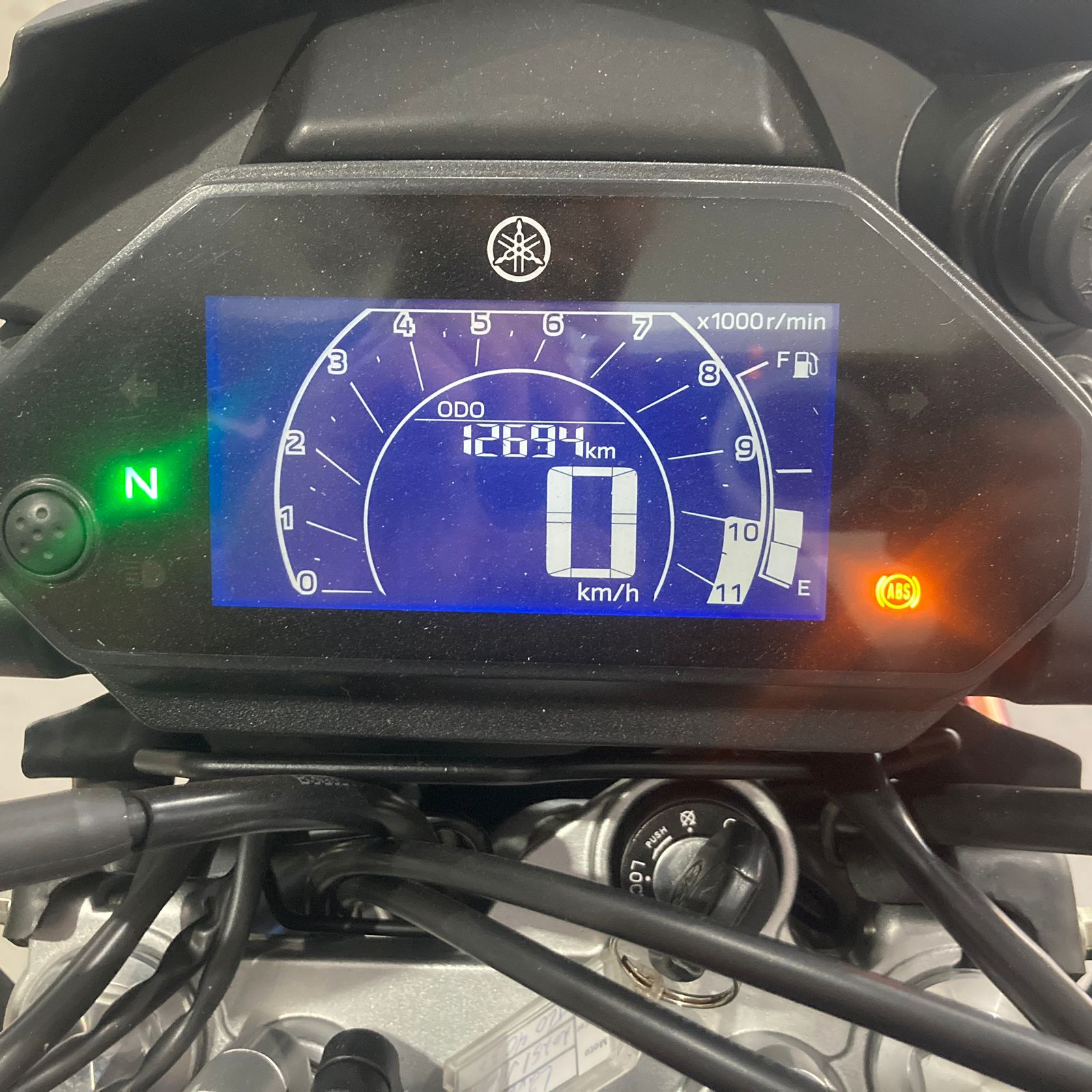 Foto 7 de Yamaha LANDER 250 ABS 2025/2025