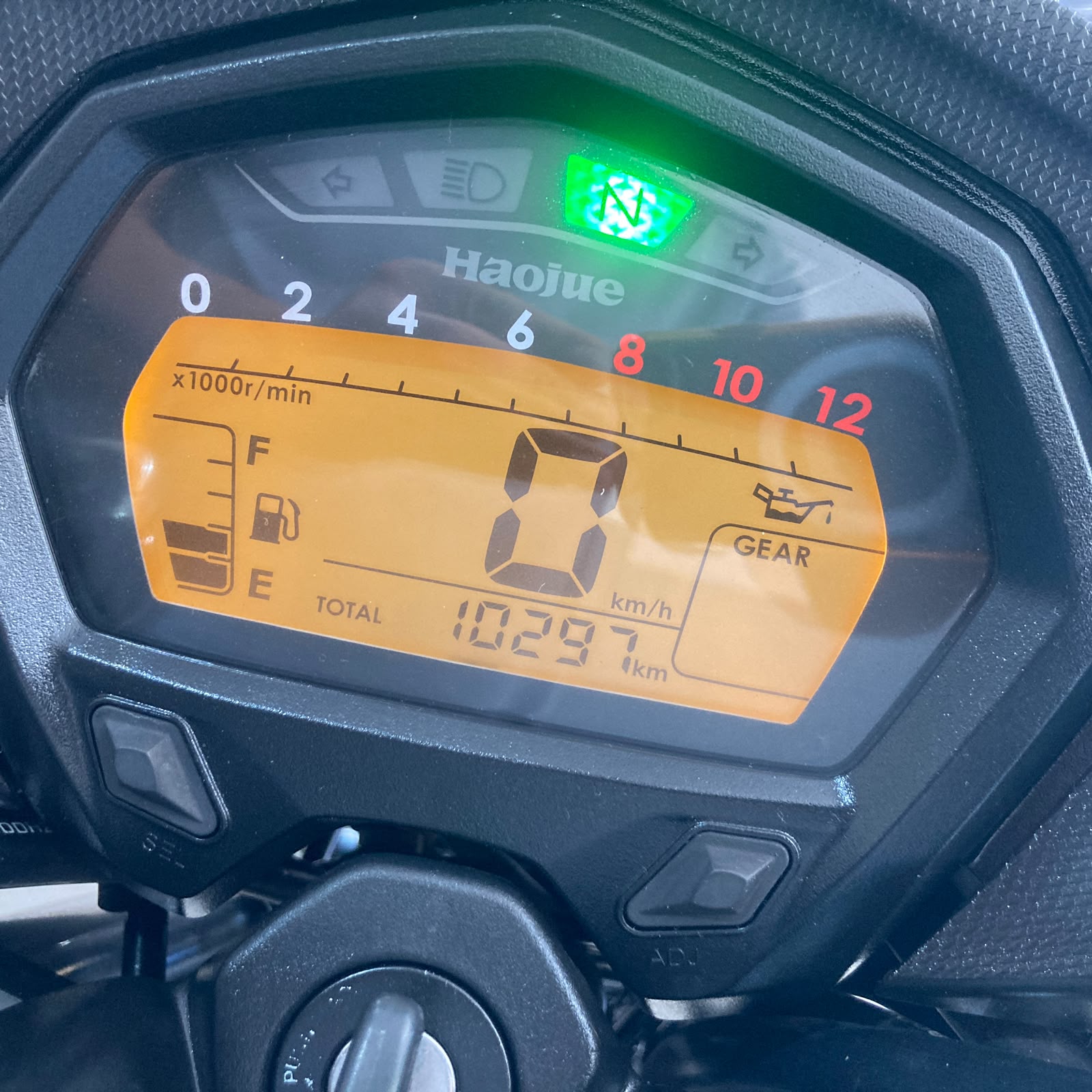 Foto 7 de Haojue/Suzuki DK 150 2023/2024